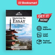 Mastering The Essay - Paperback - English - 9780990547167