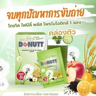 T Thailand Donut Enzyme donutt donutt Fiber Drink Night Fruit Vegetable Probiotics soso Enzyme Jelly