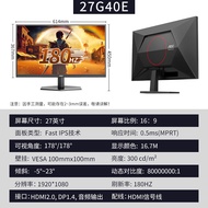 AOC 27G40E 27inch computer gaming monitor Fast IPS 180HZ Game Direct Display Monitor GTCB