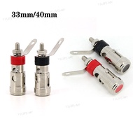 33mm 40mm metal Push-Type Spring Terminal Speaker Amplifier Spring Self-Locking power Socket Push-Ty