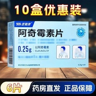 999 Azithromycin tablets 0.25g*6 tablets/box RX 10 boxes 999 Azithromycin tablets 6 tablets Guarante