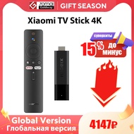 Global Version Xiaomi Mi Box S 2nd Gen 4K Ultra HD TV 2GB 8GB Dolby Vision Google Assistant Netflix 