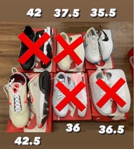 清貨 全新 Nike air max 2090 fusion 波鞋 sneakers