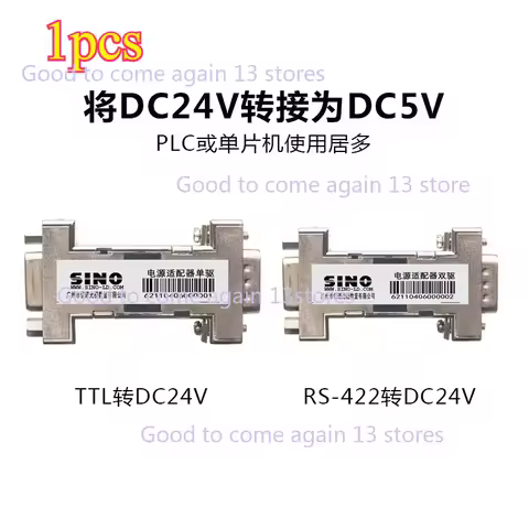 1pcs Linear Scale Dedicated DC24V Change DC5V To 24V Converter 24V PLC Adapter Linear Encoder Voltag
