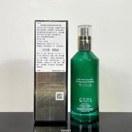 New Arrival 50/Piece.The Latest Version hr Helena Green Aquarius Essence 100ml40x8z1 CodeNew Version