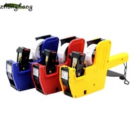 ZHANGHONG Digital Tag Printer, 8 Digits Display MX-5500 Price Label Printer, Portable Office 1 Roll 