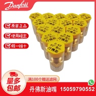 DANFOSS Denvers Fuel Injector 60 Degree S Solid Nozzle 60 Degree Semi-Solid 80 Degree Hollow Nozzle 