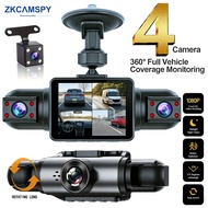 Channel Dash 4  Cam Car Video Recorder with Night Vision 24/7 Parking Monitor G-Sensor Loop Recordin