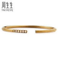 Chow Sang Sang 周生生 Wrist Play 18K Gold Brown Diamond Bangle Bracelet Gelang Tangan 89956K