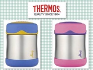 澳洲 THERMOS Foogo 膳魔師 不銹鋼保溫罐 290ML