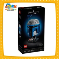 LEGO 75408 Star Wars Jango Fett Helmet