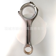 CAT Carter E320D2 E323D2 E324D2 E326D2 C7.1 Engine Link Excavator Accessories