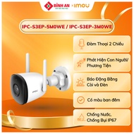 IMOU IPC-S3DP-5M0WJ Outdoor Wifi Camera, 5MP Resolution, 2-Way Talk