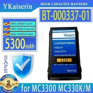 5300Mah Premium Replacement BT-000337-01 For Zebra MC3300 MC330K MC330M Portable Terminal Device Bat