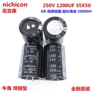 1PCS 250V1200Uf 35X50Nichicon Electrolytic Capacitor Gr Ultra-Long Life 10000H High Frequency Low Va
