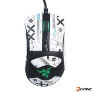 Skin Grip / Anti Slip Tape For Da Deathadder V2 / V2 Pro (Premium)