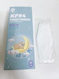 兒童3D口罩/獨立包裝/KF94