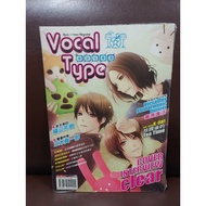 [yaoi Club Consignment] Second-Hand/Magazine 99