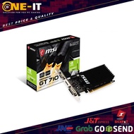MSI VGA GT710 2GD3H LP Low Profile GT 710