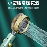 【HOT】 Small waist supercharged shower nozzle super turbo pressurized rain water heater bathroom bully head