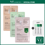 [VT] CICA ALL IN ONE 3STEP MASK SET(VITA-LIGHT & RETI-A & COLLAGEN mask) [Official Flagship]