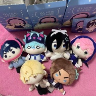 Alien Stage/ALNST/nullset Alien Stage Mystery Box IVAN Plush mini Doll Pendant mini Cute till Doll/k