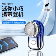 shaver eyebrow shaver venus shaver Men Electric Shaver Car Household Travel Razor Rechargeable Porta