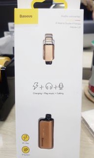 Baseus iphone 雙 lightning 耳機充電分插