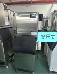 商用製冰機冰粒機#雪花機#冰塊機全自動製冰機#大型小型製冰機