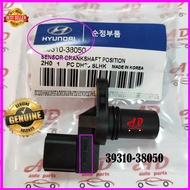 (Genuine Parts ) HYUNDAI Camshaft Position Sensor for HYUNDAI Atos Santa Fe Sonata Trajet KIA Optima