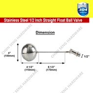Stainless Steel Ball Float Valve Stainless Steel Float Valve 1/2 Inch Straight Float Ball Valve Hot