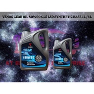 VENOS GEAR OIL 80W90 GL5 LSD SYNTHETIC BASE 1L /4L