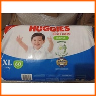 ✱ ➳ ◭ Huggies XL 60s diapers pants Tea tree extract