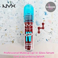 NYX - Professional Makeup Lip I.V. Gloss Serum 5 ml ลิปกลอสให้ความชุ่มชื้น