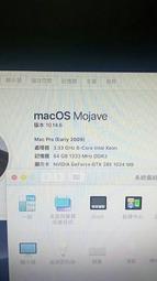 Apple MacPro GTX 285 1G顯卡