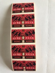 1968年猴年生肖郵票5直連