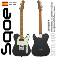 Sqoe SETL400 กีตาร์ไฟฟ้า ทรง Tele 22 เฟรต ไม้เบสวู้ด คอเมเปิ้ลเผา ปิ๊กอัพ P90 & Twang Master ** ประก
