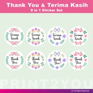 TERIMA KASIH STICKER/ THANK YOU STICKER/
