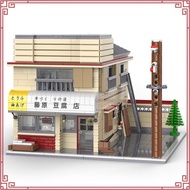 CaDA Initial D Fujiwara Tofu Shop Bricks Mechanical Master DIY Building Blocks Set C61031W