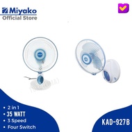 Miyako KAD 927 Fan / Table Fan / Wall Fan 927 (2in1) - Miyako KAD-927B Desk Fan BATAM