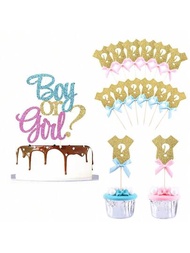 男女寶寶蛋糕裝飾，閃粉粉藍色杯子蛋糕，嬰兒淋浴用品，性別揭曉派對蛋糕裝飾
