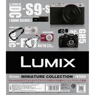 LUMIX Lumix Miniature Collection [Set of 4 Full Comp] Gacha Gacha Capsule Toy