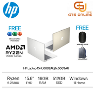 HP Laptop (Ryzen 5-7530U/15.6" FHD/16GB RAM/512GB SSD) 15-fc0082AU/15-fc0083AU
