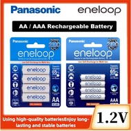 Panasonic Eneloop AA 1900mAh / AAA 800mAh 4 cell rechargeable battery (White)