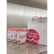 海森健康美學 Ayou DRNA i-beauty 錠狀食品 膠原蛋白 穀胱甘肽 珍珠粉 野葛根 紅景天 海藻鈣