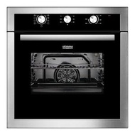 OTIMMO BY EUROPACE 65L BUILT IN CONVECTION OVEN EBO3650 (STAINLESS STEEL) - EXCLUDE INSTALLATION
