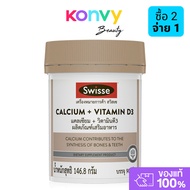 SWISSE Calcium + Vitamin D3 90 Tablets Swiss + D3 Dietary Supplement Premium Formula.