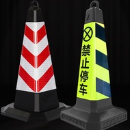 [in stock] Parking Pile No Parking Plastic Road Cone Pyramid Traffic Reflecting Road Cone Warning Co
