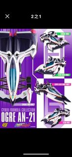 CFC 鳳呀，全新末開，齊一套5架連會場版