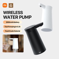 Xiaomi Sothing Water Pump Electric Portable Water Dispenser High Capacity Battery Barreled Water Pump DSHJ-S-2004